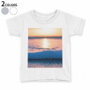 tシャツ キッズ 半袖 白地 デザイン 110 サイズ Tシャツ ティーシャツ T shirt 023025 海 景色 写真 波(4)
