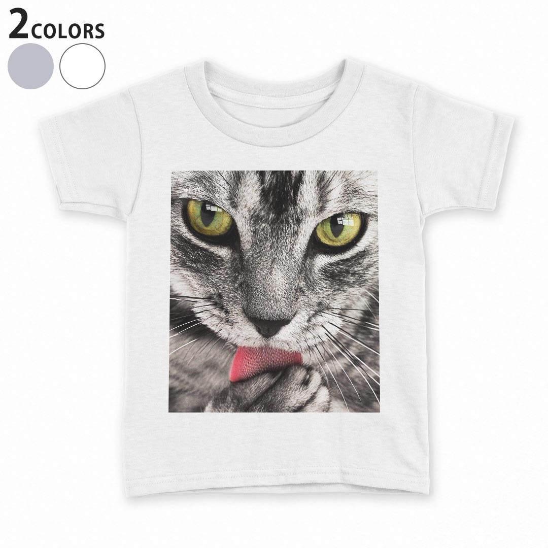 tシャツ キッズ 半袖 白地 灰色 ホワイト グレー デザイン 90 Tシャツ ティーシャツ T shirt上記で使用したデザインTシャツはこちら同じデザインの各サイズはこちらから▼　▼　▼　▼　▼ ▼キッズ用Tシャツ　グレー・ホワイト全デ...