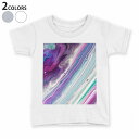 tシャツ キッズ 半袖 白地 デザイン 130 サイズ Tシャツ ティーシャツ T shirt 023149 カラフル ペイント 柄(4)