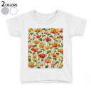 tシャツ キッズ 半袖 白地 デザイン 130 サイズ Tシャツ ティーシャツ T shirt 023210 花 フラワー 柄(4)