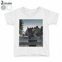 tシャツ キッズ 半袖 白地 デザイン 140 サイズ Tシャツ ティーシャツ T shirt 023442 馬 動物 写真(4)