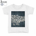 tシャツ キッズ 半袖 白地 デザイン 150 サイズ Tシャツ ティーシャツ T shirt 023483 ハングル 文字 韓国(4)