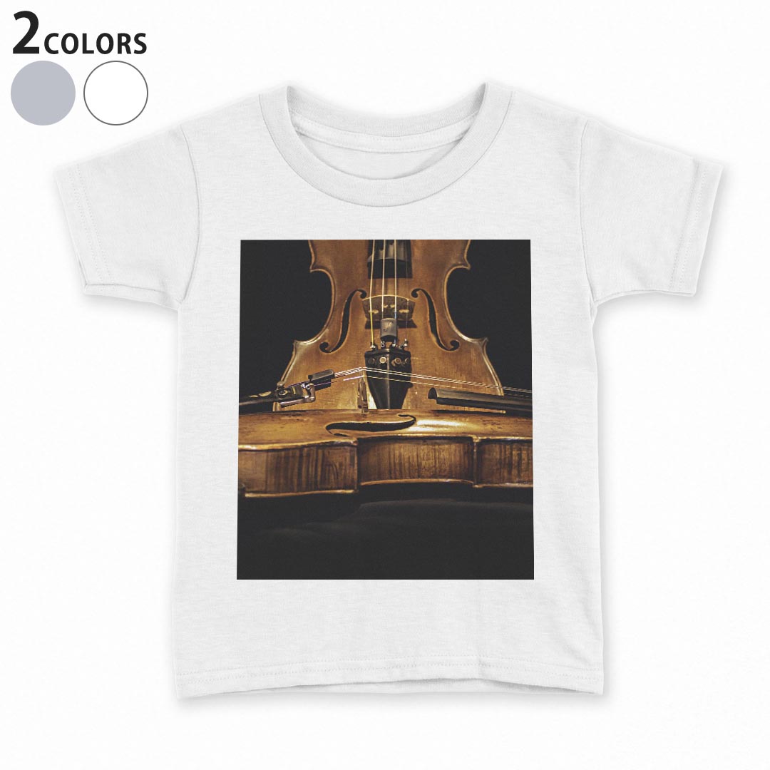 Rakuten - tシャツ キッズ 半袖 白地 デザイン 100 サイズ Tシャツ ティーシャツ T shirt 023623 バイオリン　音楽　楽器