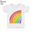 tシャツ キッズ 半袖 白地 デザイン 110 サイズ Tシャツ ティーシャツ T shirt 023713 虹 レインボー(4)