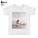 tシャツ キッズ 半袖 白地 デザイン 100 サイズ Tシャツ ティーシャツ T shirt 023785 サメ 海(4)