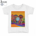 tシャツ キッズ 半袖 白地 デザイン 160 サイズ Tシャツ ティーシャツ T shirt 023909 木 カラフル サイケデリック(4)