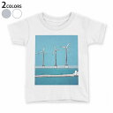 tシャツ キッズ 半袖 白地 デザイン 90 Tシャツ ティーシャツ T shirt 023972 イラスト 風力 海(4)