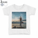 tシャツ キッズ 半袖 白地 デザイン 150 サイズ Tシャツ ティーシャツ T shirt 023993 ヨガ 運動 写真(4)