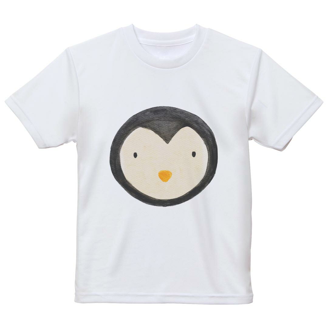 tシャツ キッズ 半袖 白地 灰色 ホワイト グレー デザイン 90 Tシャツ ティーシャツ T shirt上記で使用したデザインTシャツはこちら同じデザインの各サイズはこちらから▼　▼　▼　▼　▼ ▼キッズ用Tシャツ　グレー・ホワイト全デ...