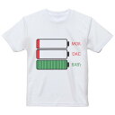 tシャツ キッズ 半袖 白地 デザイン 120 サイズ Tシャツ ティーシャツ T shirt 026193 家族 親子 充電 バッテリー(4)