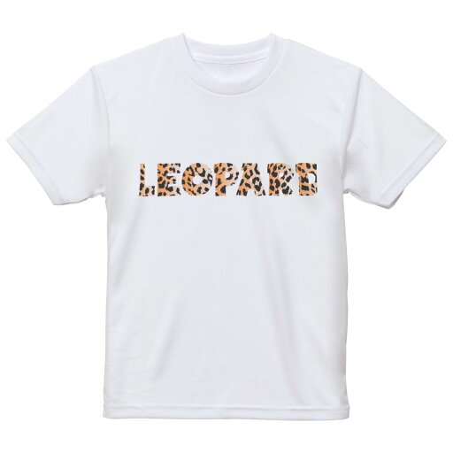 tシャツ キッズ 半袖 白地 デザイン 130 サイズ Tシャツ ティーシャツ T shirt 026214 ヒョウ柄 レオパード 柄 文字 tシャツ キッズ 半袖 白地 デザイン 130 サイズ Tシャツ ティーシャツ T shirt 026214 ヒョウ柄 レオパード 柄 文字