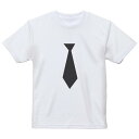 tシャツ キッズ 半袖 白地 デザイン 110 サイズ Tシャツ ティーシャツ T shirt 026233 ネクタイ スーツ(4)