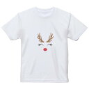 tシャツ キッズ 半袖 白地 デザイン 150 サイズ Tシャツ ティーシャツ T shirt 026238 トナカイ 動物 クリスマス(4)