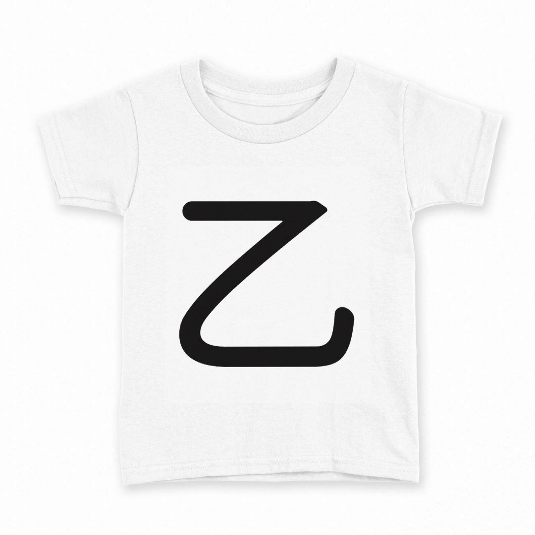 tシャツ キッズ 半袖 白地 灰色 ホワイト グレー デザイン 90 Tシャツ ティーシャツ T shirt上記で使用したデザインTシャツはこちら同じデザインの各サイズはこちらから▼　▼　▼　▼　▼ ▼キッズ用Tシャツ　グレー・ホワイト全デザインはこちらから▼ ▼キッズ用Tシャツ　ブラック全デザインはこちらから▼