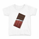 tシャツ キッズ 半袖 白地 デザイン 90 Tシャツ ティーシャツ T shirt 031576 板チョコ