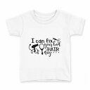 tシャツ キッズ 半袖 白地 デザイン 100 サイズ Tシャツ ティーシャツ T shirt 031775 ヘア用品 おしゃれ ヘアサロン(4)