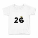 tシャツ キッズ 半袖 白地 デザイン 110 サイズ Tシャツ ティーシャツ T shirt 031957 誕生日 記念日 26 歳(4)