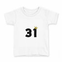 tシャツ キッズ 半袖 白地 デザイン 130 サイズ Tシャツ ティーシャツ T shirt 031962 誕生日 記念日 31 歳(4)