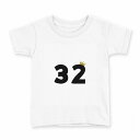 tシャツ キッズ 半袖 白地 デザイン 100 サイズ Tシャツ ティーシャツ T shirt 031963 誕生日 記念日 32 歳(4)