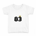 tシャツ キッズ 半袖 白地 デザイン 90 Tシャツ ティーシャツ T shirt 032014 誕生日 記念日 83 歳(4)