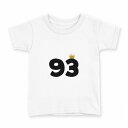 tシャツ キッズ 半袖 白地 デザイン 120 サイズ Tシャツ ティーシャツ T shirt 032024 誕生日 記念日 93 歳
