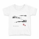 tシャツ キッズ 半袖 白地 デザイン 120 サイズ Tシャツ ティーシャツ T shirt 032062 水墨画 山 日本(4)