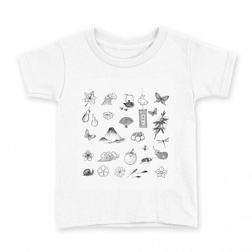 tシャツ キッズ 半袖 白地 デザイン 100 サイズ Tシャツ ティーシャツ T shirt 032069 日本風 イラスト いろいろ tシャツ キッズ 半袖 白地 デザイン 100 サイズ Tシャツ ティーシャツ T shirt 032069 日本風 イラスト いろいろ