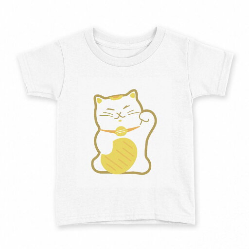 tシャツ キッズ 半袖 白地 デザイン 150 サイズ Tシャツ ティーシャツ T shirt 032073 招き猫 イラスト イエロー tシャツ キッズ 半袖 白地 デザイン 150 サイズ Tシャツ ティーシャツ T shirt 032073 招き猫 イラスト イエロー