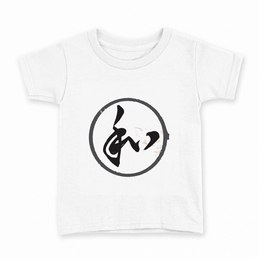 tシャツ キッズ 半袖 白地 灰色 ホワイト グレー デザイン 90 Tシャツ ティーシャツ T shirt上記で使用したデザインTシャツはこちら同じデザインの各サイズはこちらから▼　▼　▼　▼　▼ ▼キッズ用Tシャツ　グレー・ホワイト全デザインはこちらから▼ ▼キッズ用Tシャツ　ブラック全デザインはこちらから▼