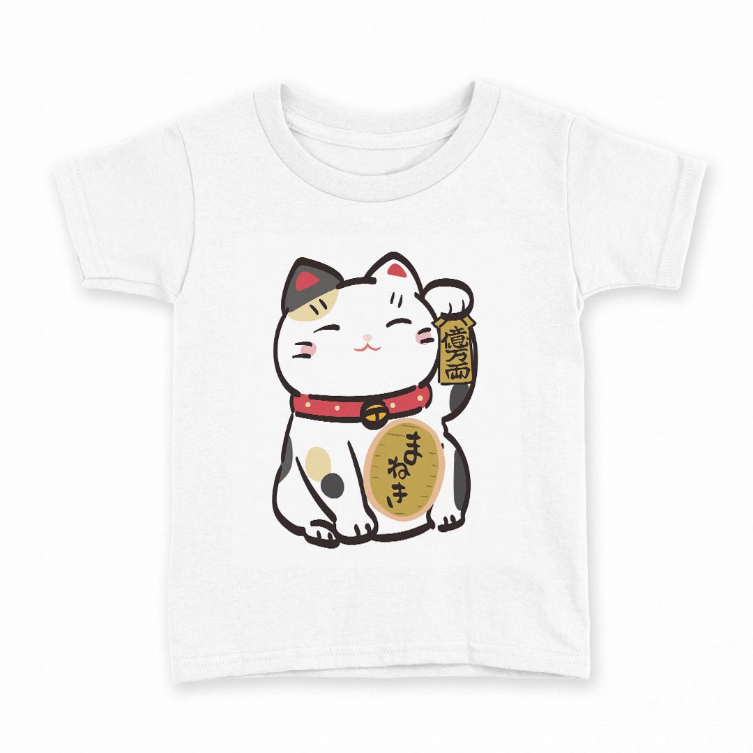tシャツ キッズ 半袖 白地 灰色 ホワイト グレー デザイン 90 Tシャツ ティーシャツ T shirt上記で使用したデザインTシャツはこちら同じデザインの各サイズはこちらから▼　▼　▼　▼　▼ ▼キッズ用Tシャツ　グレー・ホワイト全デ...