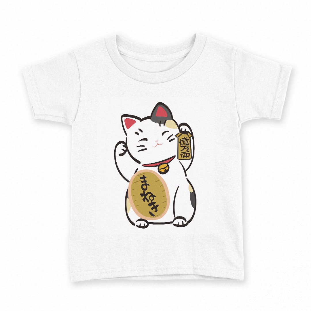 Other - tシャツ キッズ 半袖 白地 デザイン 130 サイズ Tシャツ ティーシャツ T shirt 032097 招き猫 イラスト かわいい