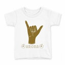 tシャツ キッズ 半袖 白地 デザイン 140 サイズ Tシャツ ティーシャツ T shirt 032174 シャカ ハンドサイン ハワイ(4)