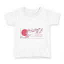 tシャツ キッズ 半袖 白地 デザイン 120 サイズ Tシャツ ティーシャツ T shirt 032225 桜 sakura