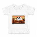 tシャツ キッズ 半袖 白地 デザイン 120 サイズ Tシャツ ティーシャツ T shirt 032273 ワッペン アウトドアステッカー(4)