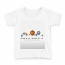 tシャツ キッズ 半袖 白地 デザイン 130 サイズ Tシャツ ティーシャツ T shirt 032383 太陽系 ソーラーシステム(4)
