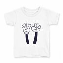 tシャツ キッズ 半袖 白地 デザイン 130 サイズ Tシャツ ティーシャツ T shirt 032565 40 forty ハンドサイン 数字(4)