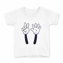 tシャツ キッズ 半袖 白地 デザイン 160 サイズ Tシャツ ティーシャツ T shirt 032608 7 seven ハンドサイン 数字(4)