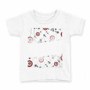 tシャツ キッズ 半袖 白地 デザイン 150 サイズ Tシャツ ティーシャツ T shirt 004545 模様 シンプル(4)
