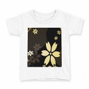 tシャツ キッズ 半袖 白地 デザイン 150 サイズ Tシャツ ティーシャツ T shirt 005848 和風 和柄 花(4)