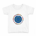 tシャツ キッズ 半袖 白地 デザイン 120 サイズ Tシャツ ティーシャツ T shirt 006475 国旗 アイコン(4)