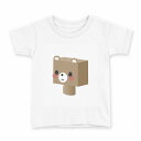 tシャツ キッズ 半袖 白地 デザイン 120 サイズ Tシャツ ティーシャツ T shirt 007149 熊 キャラクター(4)