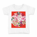 tシャツ キッズ 半袖 白地 デザイン 140 サイズ Tシャツ ティーシャツ T shirt 007935 和風 和柄 花 赤 レッド(4)