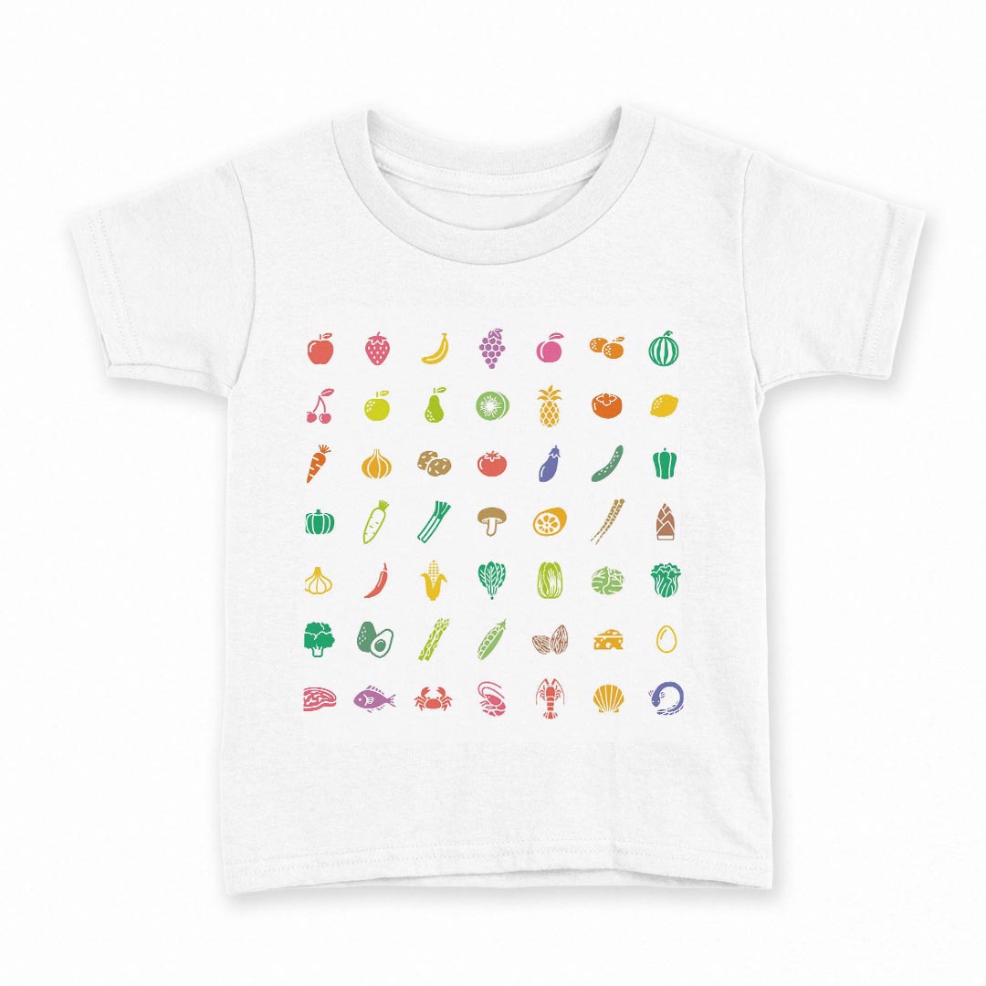 tシャツ キッズ 半袖 白地 デザイン 110 サイズ Tシャツ ティーシャツ T shirt 009221 カラフル　食べ物　イラスト