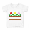 tシャツ キッズ 半袖 白地 デザイン 140 サイズ Tシャツ ティーシャツ T shirt 009292 チューリップ