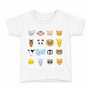 tシャツ キッズ 半袖 白地 デザイン 110 サイズ Tシャツ ティーシャツ T shirt 009336 動物 キャラクター カラフル
