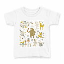 tシャツ キッズ 半袖 白地 デザイン 110 サイズ Tシャツ ティーシャツ T shirt 009401 動物 キャラクター 植物(4)