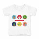 tシャツ キッズ 半袖 白地 デザイン 130 サイズ Tシャツ ティーシャツ T shirt 009448 サンタ クリスマス 星(4)
