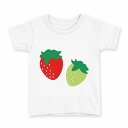 tシャツ キッズ 半袖 白地 デザイン 120 サイズ Tシャツ ティーシャツ T shirt 009548 いちご 赤 緑(4)