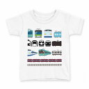 tシャツ キッズ 半袖 白地 デザイン 160 サイズ Tシャツ ティーシャツ T shirt 009587 乗り物 電車 こども(4)
