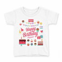 tシャツ キッズ 半袖 白地 デザイン 110 サイズ Tシャツ ティーシャツ T shirt 009678 バースデー パーティー(4)